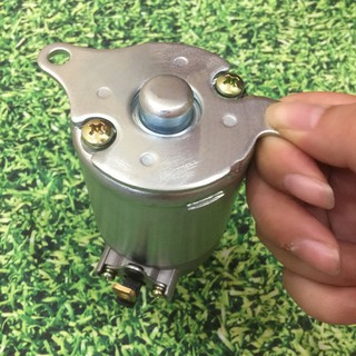 Củ đề xe ATTILA - SPACY - B582
