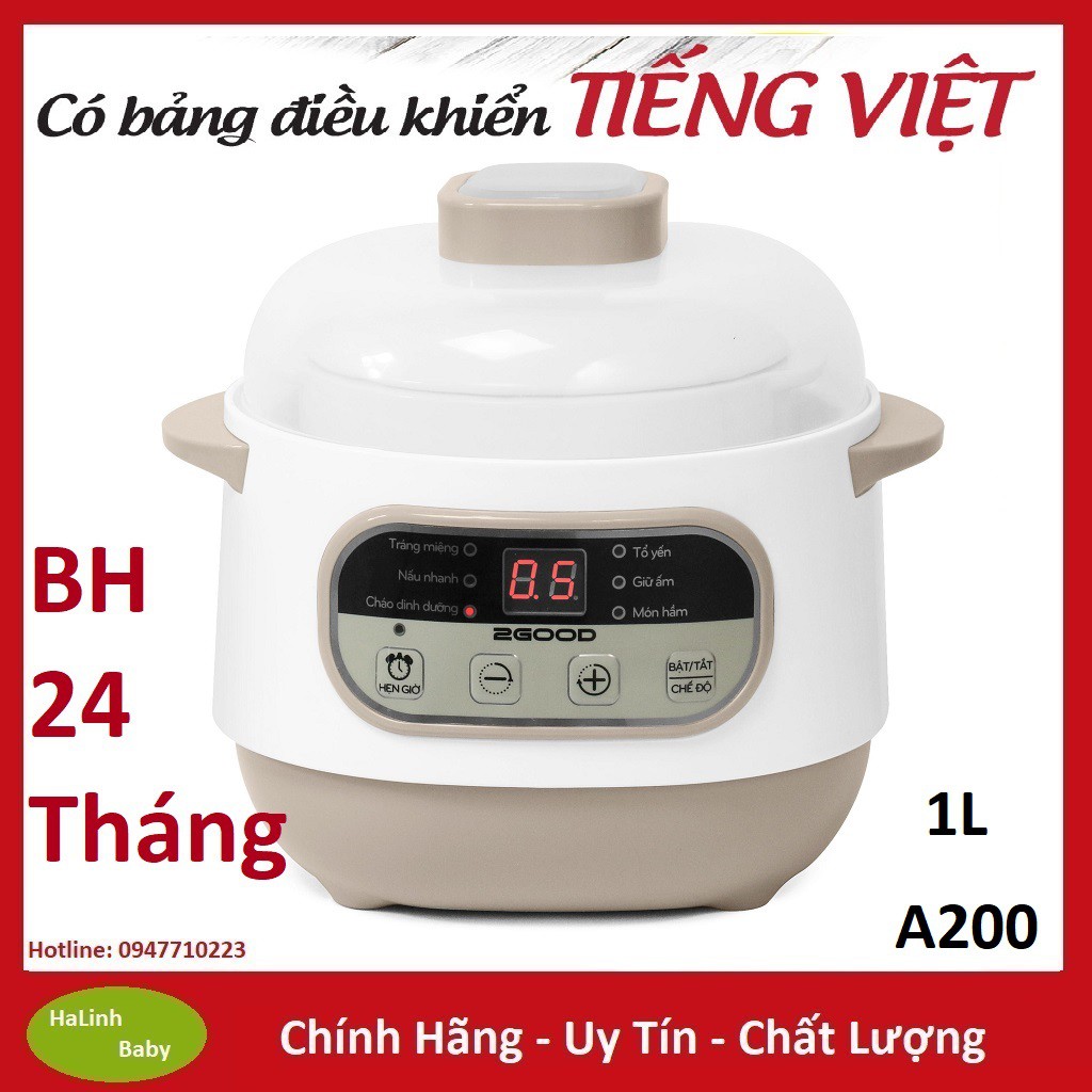 Nồi nấu chậm, nồi hầm chậm, nồi nấu cháo kiểu Nhật đa năng 2Good (A200 1L)