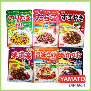 Gia Vị Rắc Cơm Marumiya Đủ Vị Cho Bé Nhật Bản, Gia Vị Rắc Cơm Nhật, Rắc Cơm Ăn Liền [DATE2023-2024]