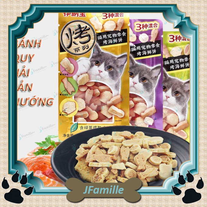 [CAT ONLY]Treat Thưởng Cho Mèo JFamille, Snack Hải Sản Nướng, Kích Thích Vị Giác, Hỗ Trợ Tiêu Hóa Tối Ưu. Gói 25gr. JF44