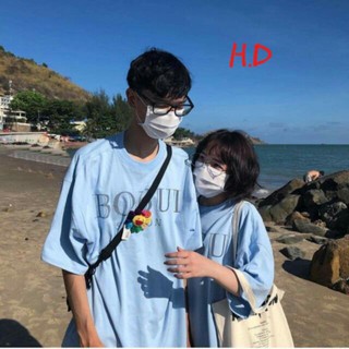 [GIÁ XƯỞNG] Áo phông phản quang bờ bụi