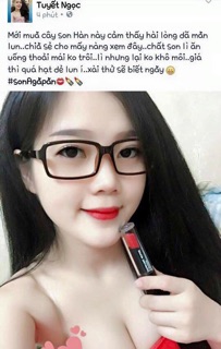 SON AGAPAN PAINTING ROUGE