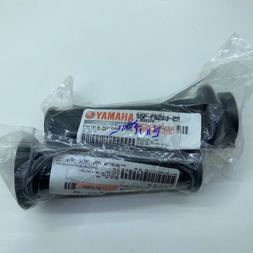 Bao tay Exciter 135 - Chính Hãng