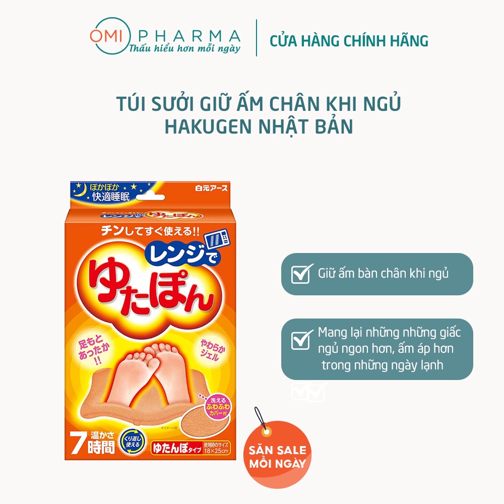 Túi Sưởi Giữ Ấm Chân Khi Ngủ Hakugen Nhật Bản