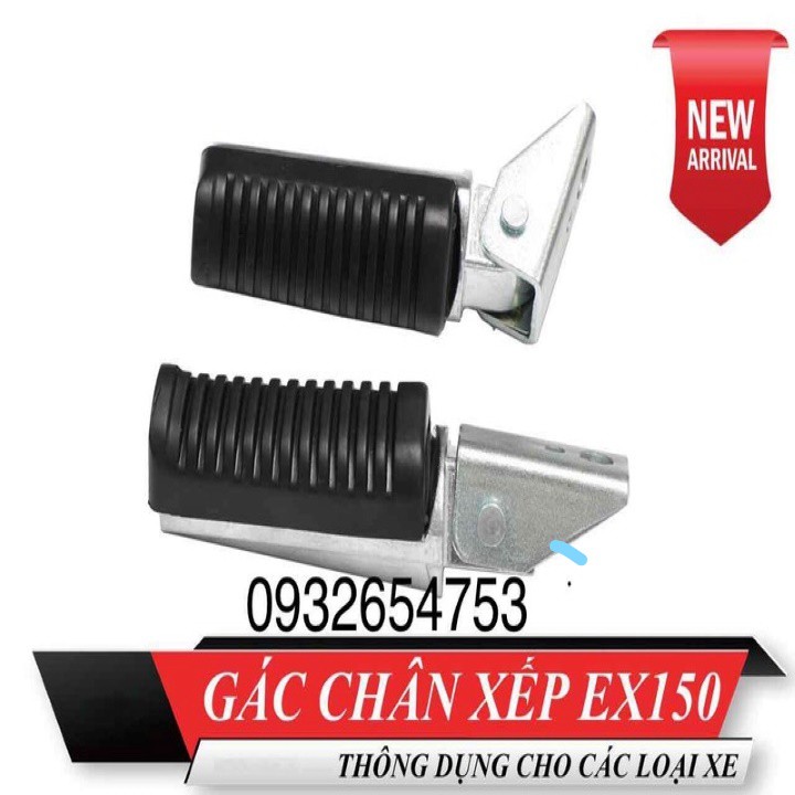 gác chân xếp exciter 150 00038