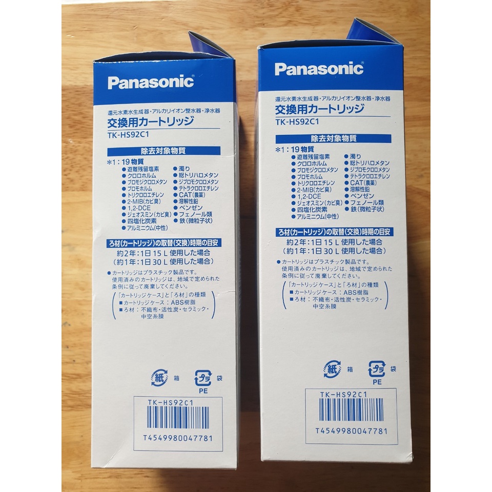 Lõi lọc nước Panasonic TK-HS92C1 thay lõi cho Panasonic TKHS92,HS90,HS70,AS66, AS45,AS46,8051. Hàng mới Chính hãng 100%