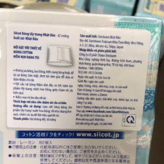 Bông trang điểm (bông tẩy trang) Silcot 82 miếng/hộp