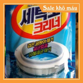 Combo khách đặt híp híp