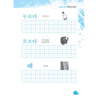 Sách - Luyện viết tiếng Hàn (bìa mềm)