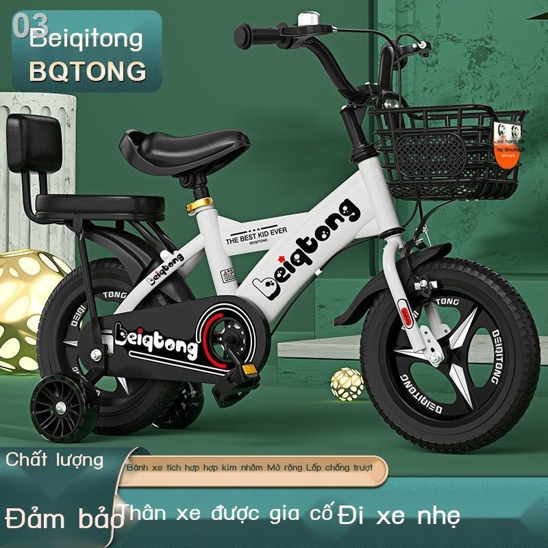Xe đạp trẻ em, thích hợp cho trẻ từ 3-6-7-8-9-10 tuổi