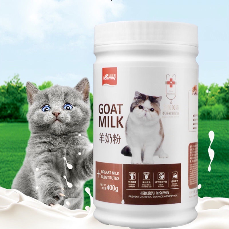 Sữa dê cho mèo con mèo bầu Borammy cung cấp vitamin và dinh dưỡng cho mèo Surica BM07 (400gr)