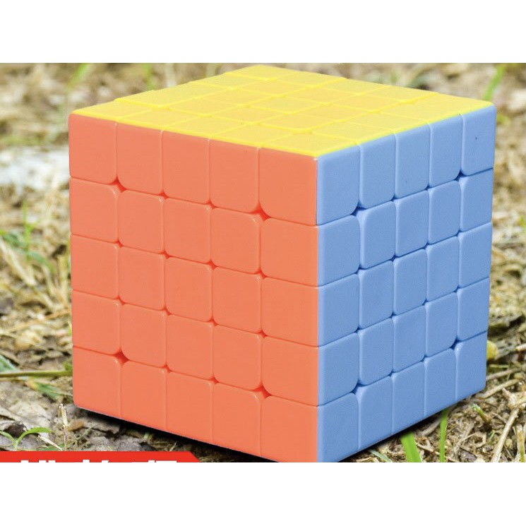 Đồ chơi rubik 5x5 loại tốt dễ xoay có hộp cho bé