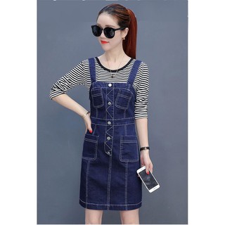 Đầm Yếm Jean Nữ Duyên Dáng