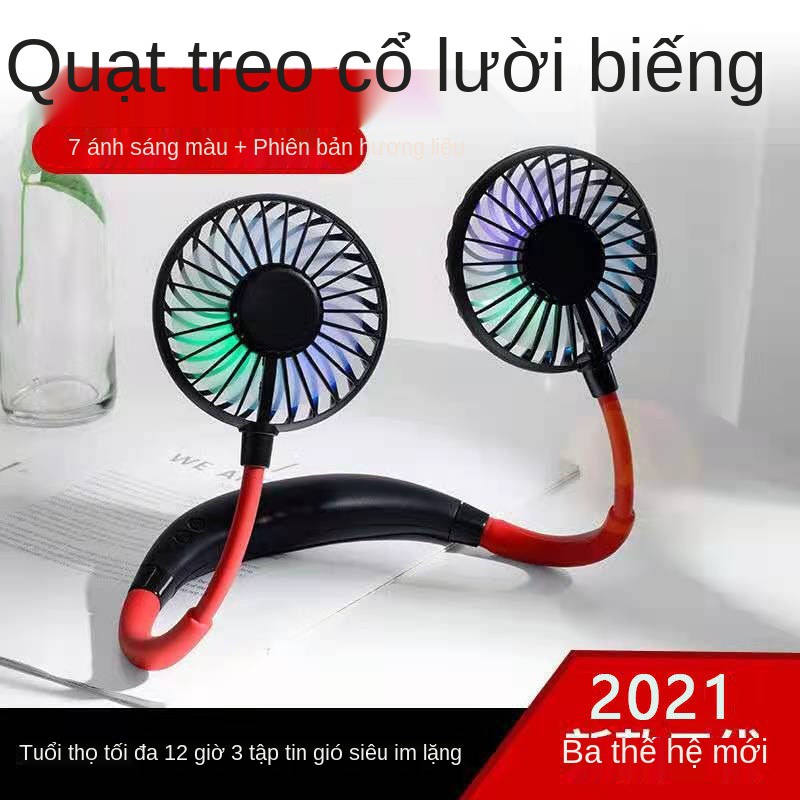 Quạt cổ treo USB di động cầm tay có thể sạc lại cho học sinh nhỏ người lười biếng lưới mini nổi tiếng điện