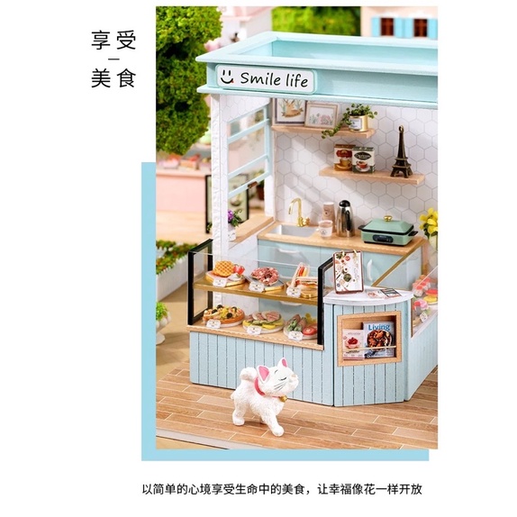 (Tặng mica,keo,đèn)Mô hình gỗ Nhà búp bê tự lắp ráp tiệm bánh Smile Life đồ chơi diy doll house C016