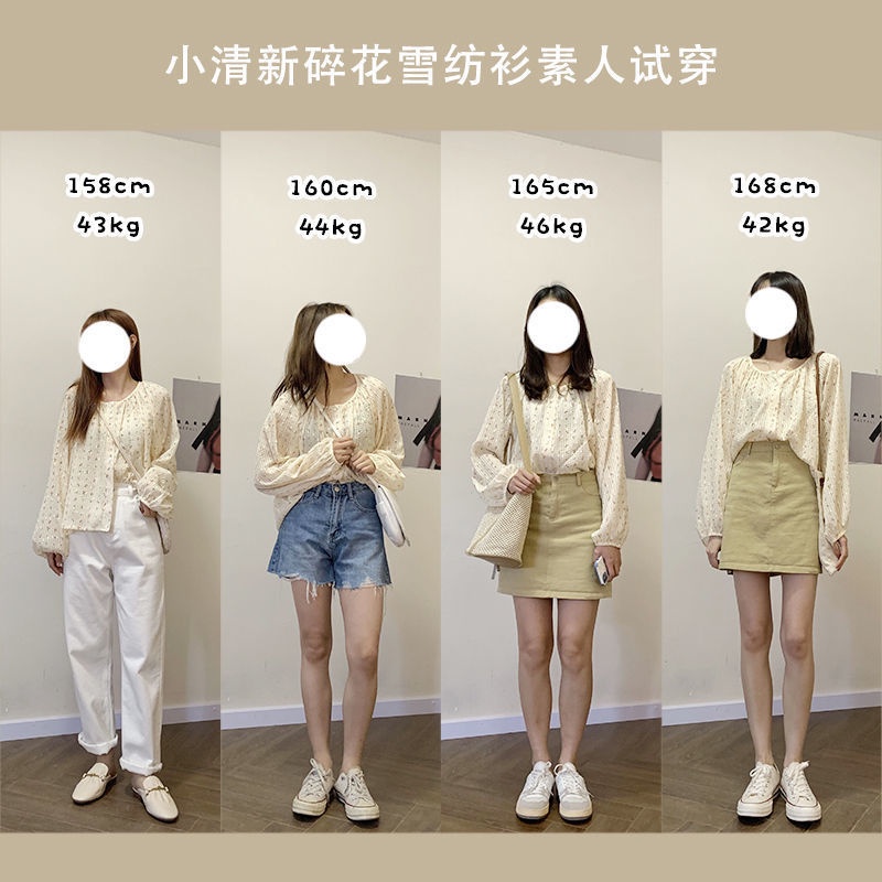 Áo Sơ Mi Chiffon Tay Dài Dáng Rộng Họa Tiết Hoa Phong Cách Hàn Quốc