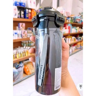 bình nước lock&lock 690ml - bình nước lock&lock