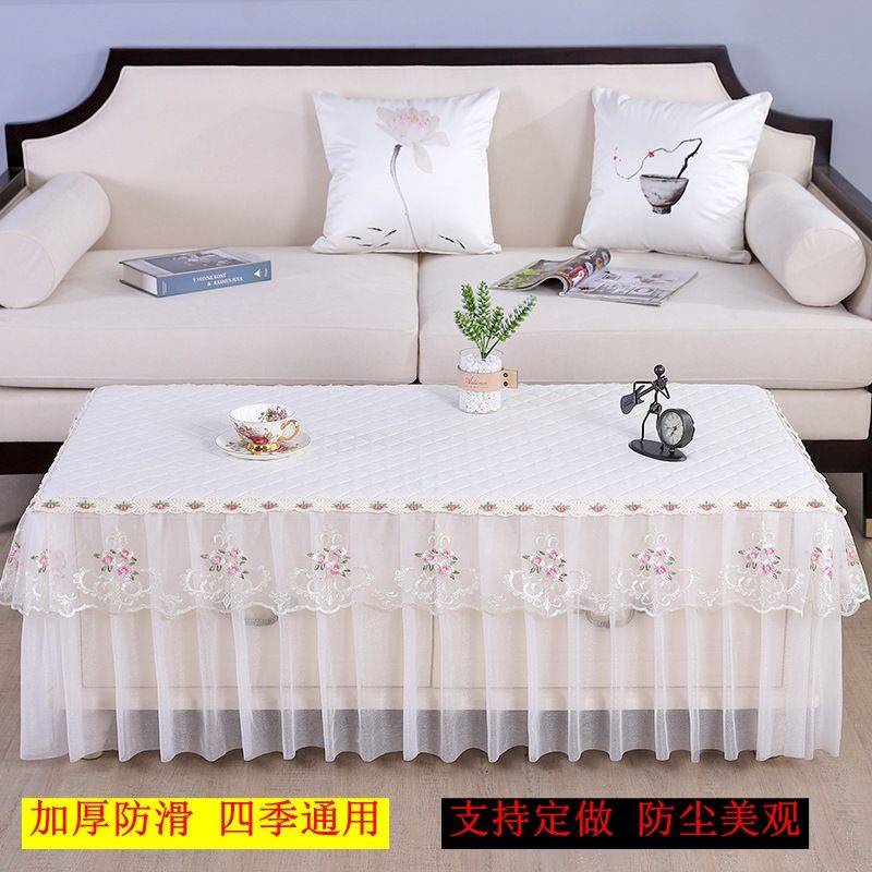 Khăn Trải Bàn Cà Phê Hình Vuông Dài Bảo Vệ Toàn Diện Cho TV/Tủ Phòng Khách/TV/Phòng Trà