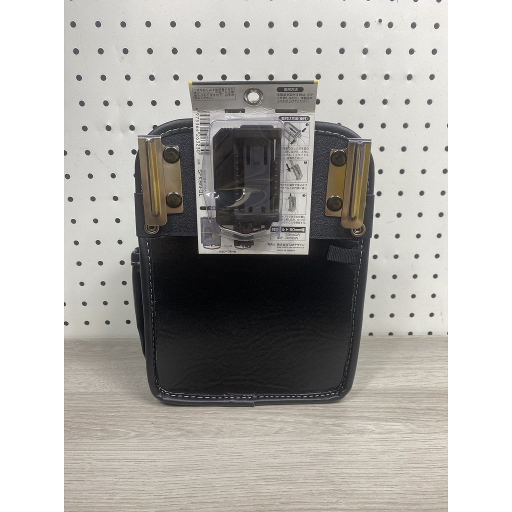 Túi đeo đồ nghề Tajima SFKBN-3L