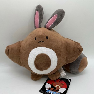 Gấu bông pokemon Sentret 20cm và pokemon Furret mới 100%