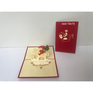 Em bé - noel - thiệp 3d