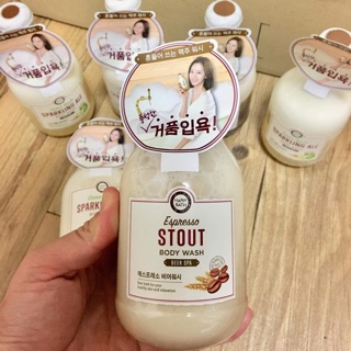 Sữa tắm bia Happy Bath