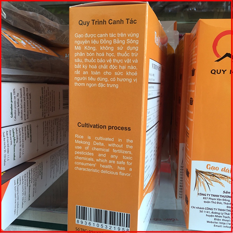 Gạo Lứt Đỏ Quy Nguyên Thầy Tuệ Hải Chùa Long Hương hộp 2kg