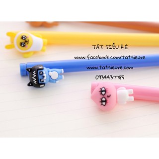Bút Nước Kakao Friend