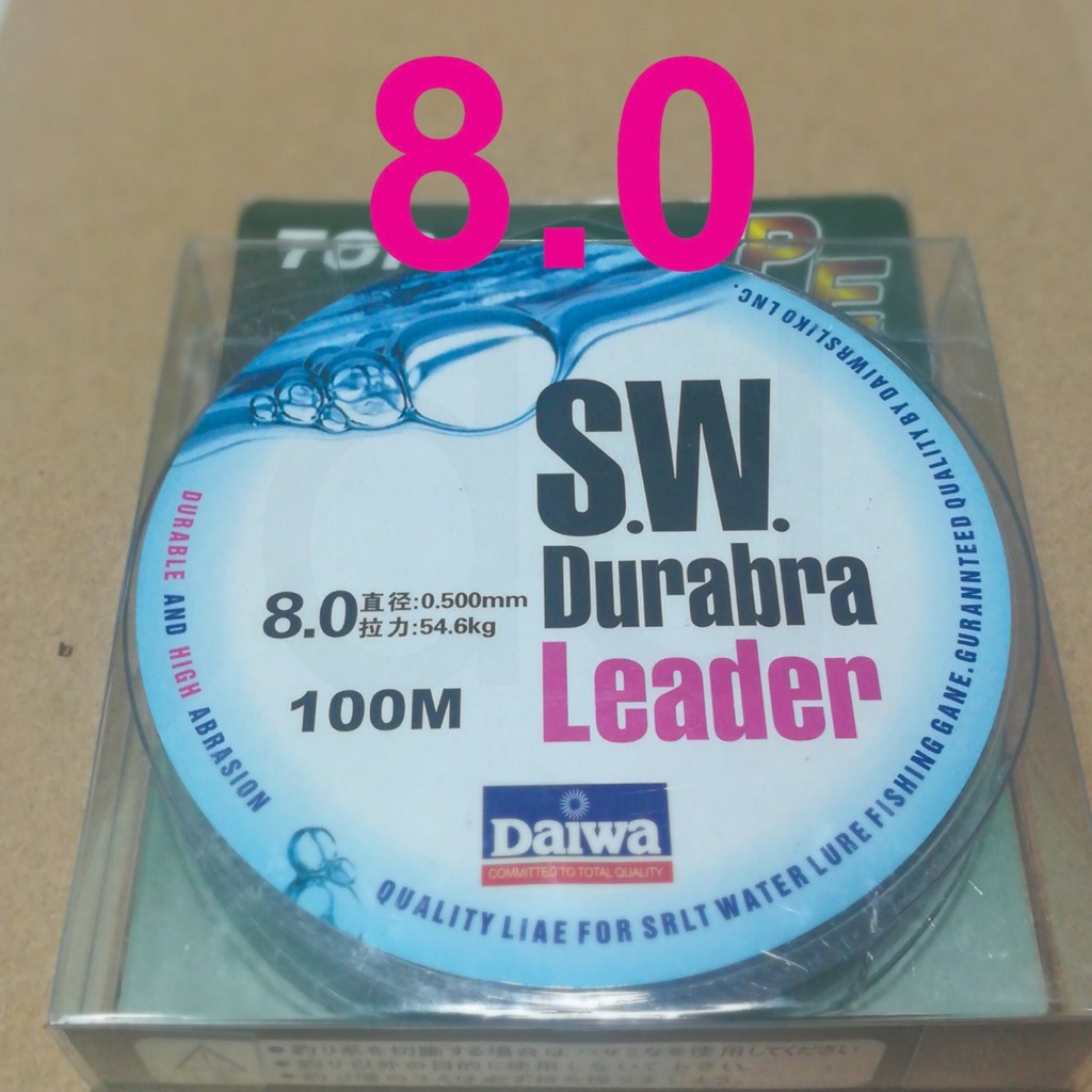 Dây dù câu cá DAIWA SW Durabra fsale