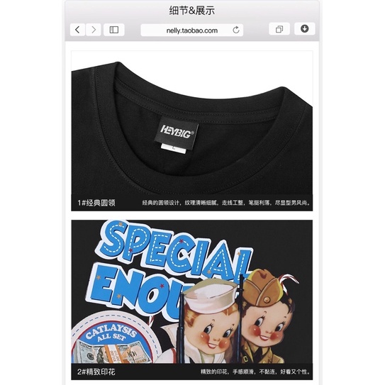 Áo phông nelly heybig (có sẵn) splendid 19