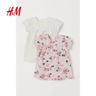 Set 2 váy h&m auth - new
