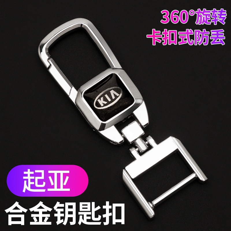 Móc chìa khóa kim loại cao cấp có lô gô Toyota Honda Hyundai KIA Mazda Mitsubishi