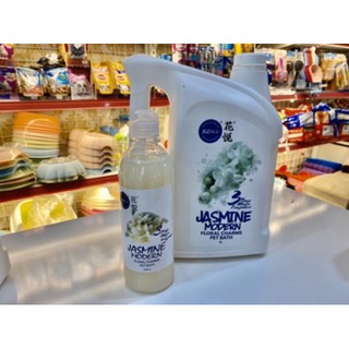 SỮA TẮM NƯỚC HOA J&D ( Chai Chiết)