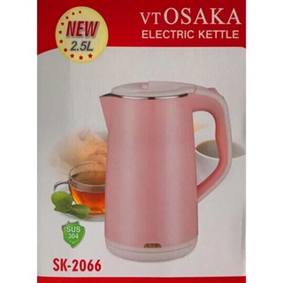 [Mã ELHA9 giảm 15% đơn 50K] Siêu Tốc Osaka 2,5l 2 Lớp BH 12 Tháng