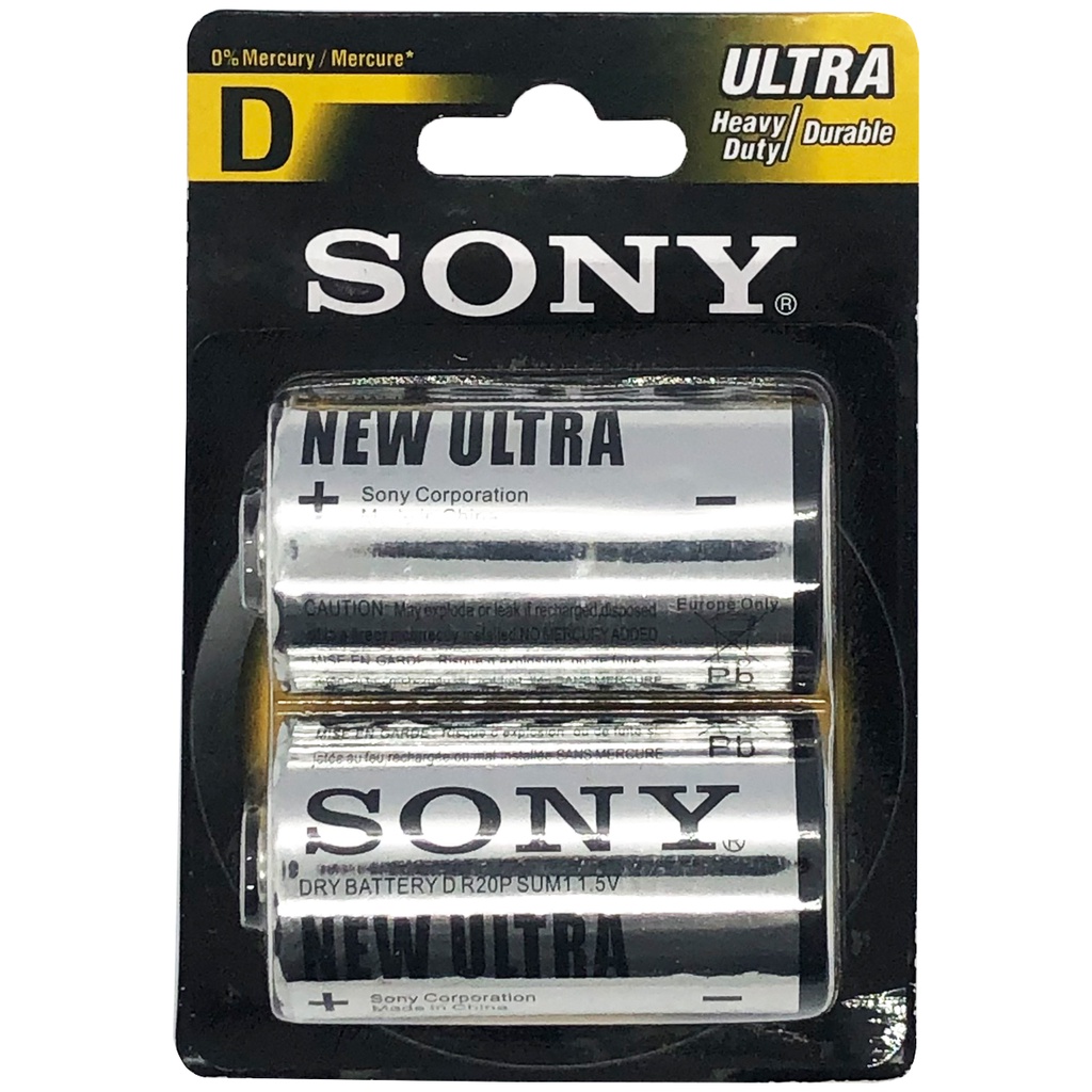 Pin đại Sony Ultra R20P D Dùng cho đèn pin, các thiết bị điện tử - Vỉ 2 viên