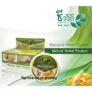 Kem Trị Nứt Gót Chân , Tay, Thâm khuỷu Tay, Đầu Goi Banana Heel Cream Thái Lan