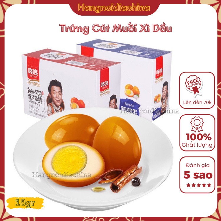 15 QUẢ TRỨNG CÚT NGÂM TƯƠNG - Trứng cút muối xì dầu thơm ngon 15 quả