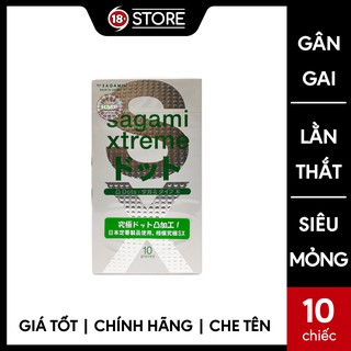 Bao cao su Sagami White Siêu gai Hộp 10 chiếc