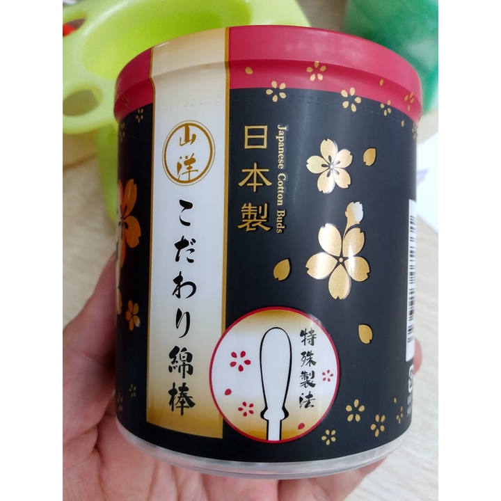 Hộp 180 bông ngoáy tai cao cấp cho người lớn Kokubo Nhật Bản