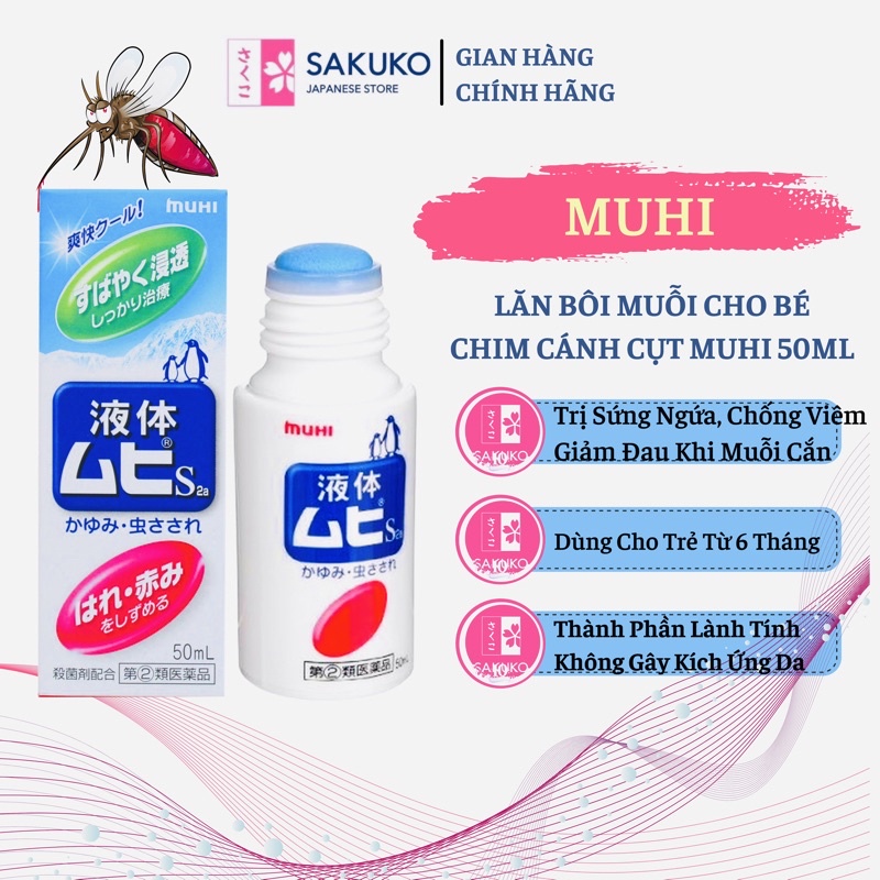 Lăn Bôi Muỗi Đốt MUHI Cho Bé Hình Chim Cánh Cụt Nội Địa Nhật Bản 50ml - SAKUKO STORE