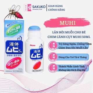 Lăn Bôi Muỗi Đốt MUHI Cho Bé Hình Chim Cánh Cụt Nội Địa Nhật Bản 50ml - SAKUKO STORE