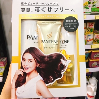 Cặp gội xả Pantene Nhật