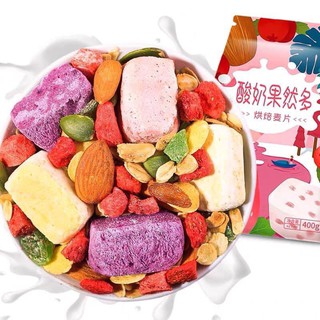 Ngũ cốc sữa chua mix hoa qủa ăn kiêng