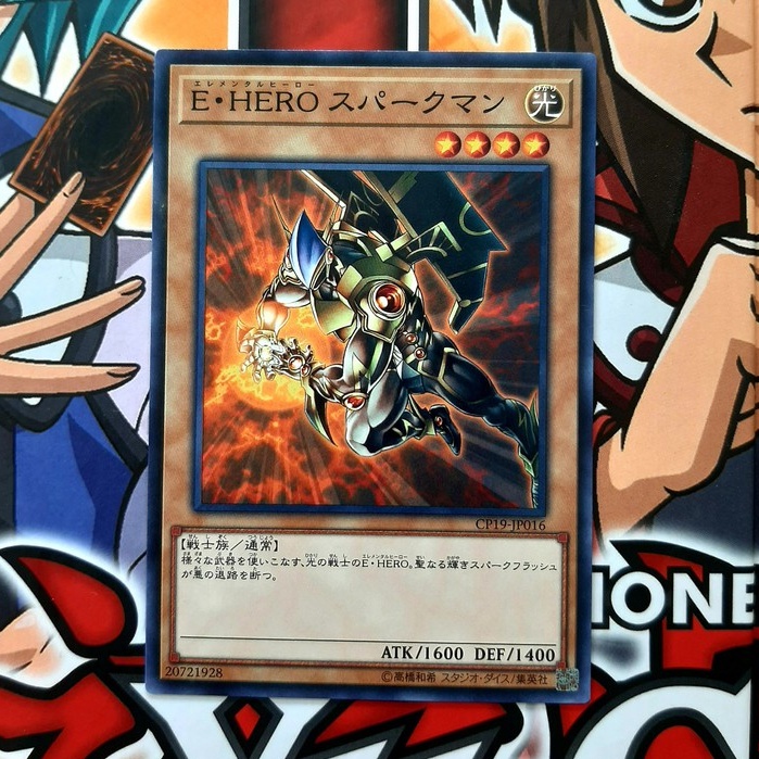 THẺ BÀI YUGIOH Ocg -Elemental HERO Sparkman Common