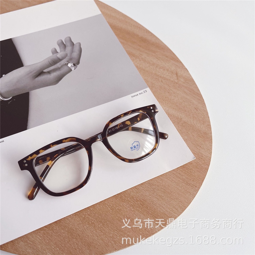 Kính vuông mắt trong chống bụi cho bé trai bé gái B70-21178