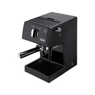 Máy pha cà phê DELONGHI ECP31.21 1100W (Đen) - Hãng phân phối