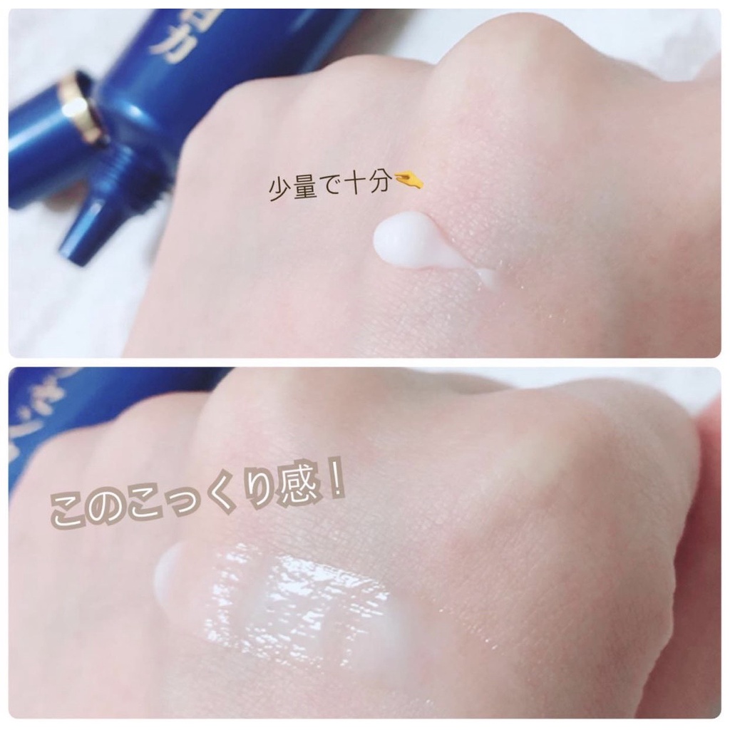 Kem mắt Meishoku Whitening Eye Cream mờ thâm dưỡng ẩm 30g