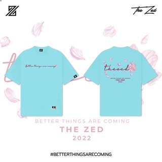 Better Things Are Coming