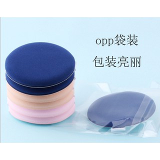 Mút Đánh Phấn Nước Cushion & Kem Nền