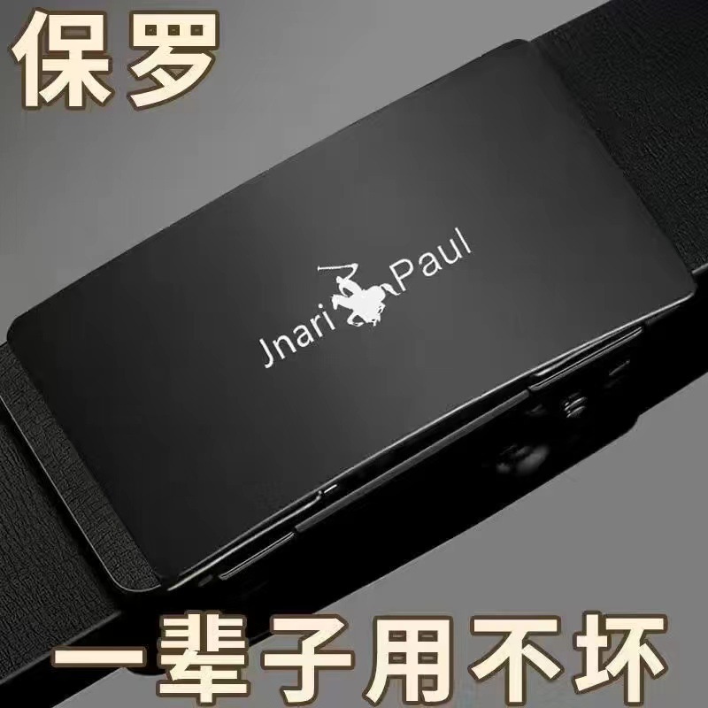 Thắt Lưng Nam Paul POLO  da mềm khóa tự động 33mm phiên bản hàn quốc cao cấp phù hợp cho giới trẻ và trung niên